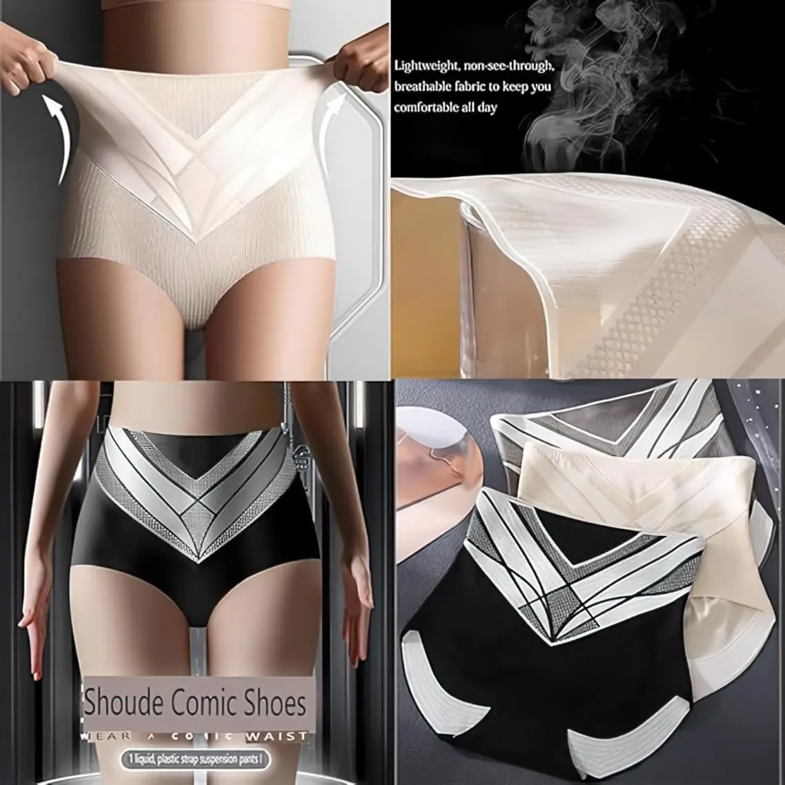 High Waist Seamless Liquid Ice Silk Shaping Pants, Women's Tummy Control Butt Lifting Underpants Briefs